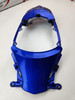 Centre Frame Cover Suzuki GSXR600 GSXR750 08 47310-37H01-YKY