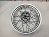 Rear Wheel Suzuki DR650 DR650 SE 96-21 55311-44B00