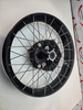 Front Wheel BMW R1200 GS ADV R1250 K51 K50 36318528530