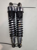 Rear shocks OEM Triumph Bonneville T100 EFI Carb T2057980