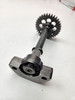 Crank Balance Shaft Gear Yamaha WR WR450F 07-18 2S2-11531-00