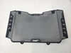 Radiator Guard KTM 790 Duke 18-21