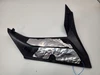 LH Rear Cowling Kawasaki EX650 Ninja 650 20-25 55028-0797