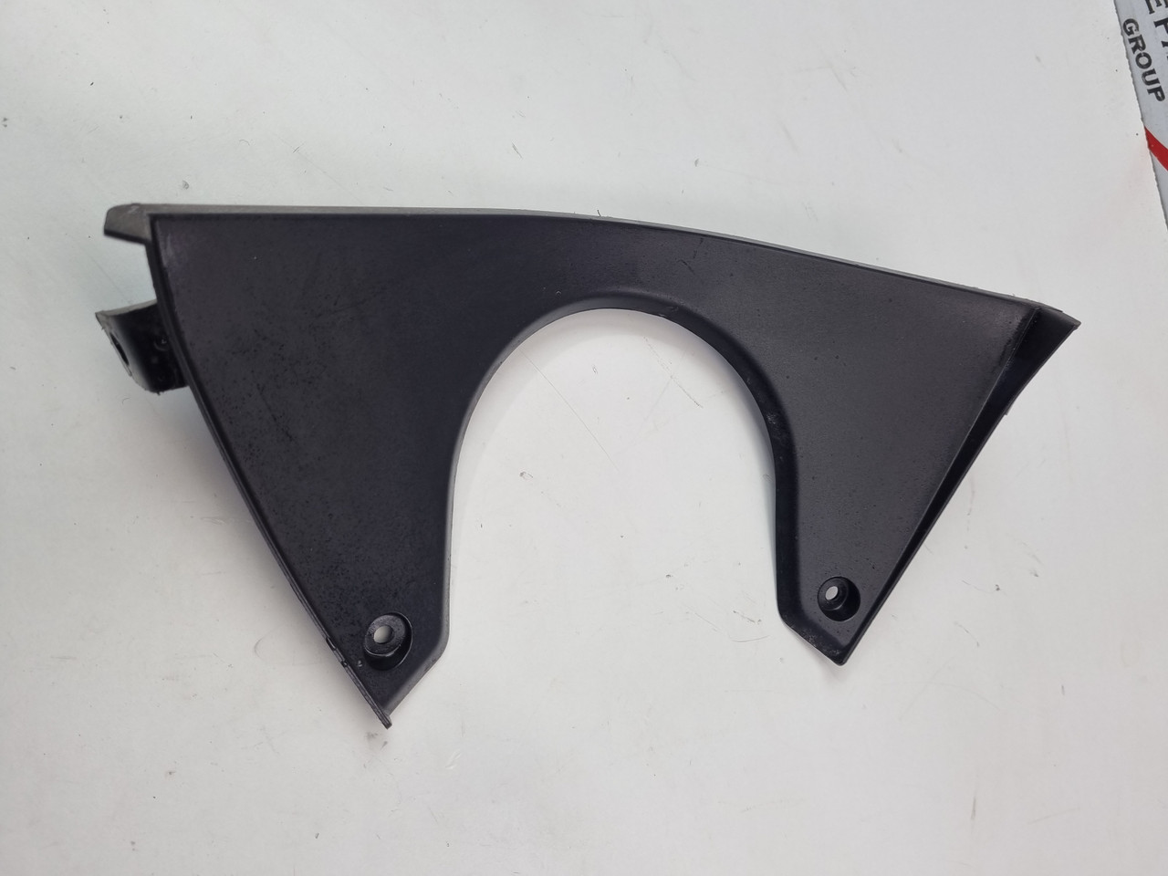 Lower centre cowl Kawasaki Ninja ZX6R ZX600 09-18 55028-0258