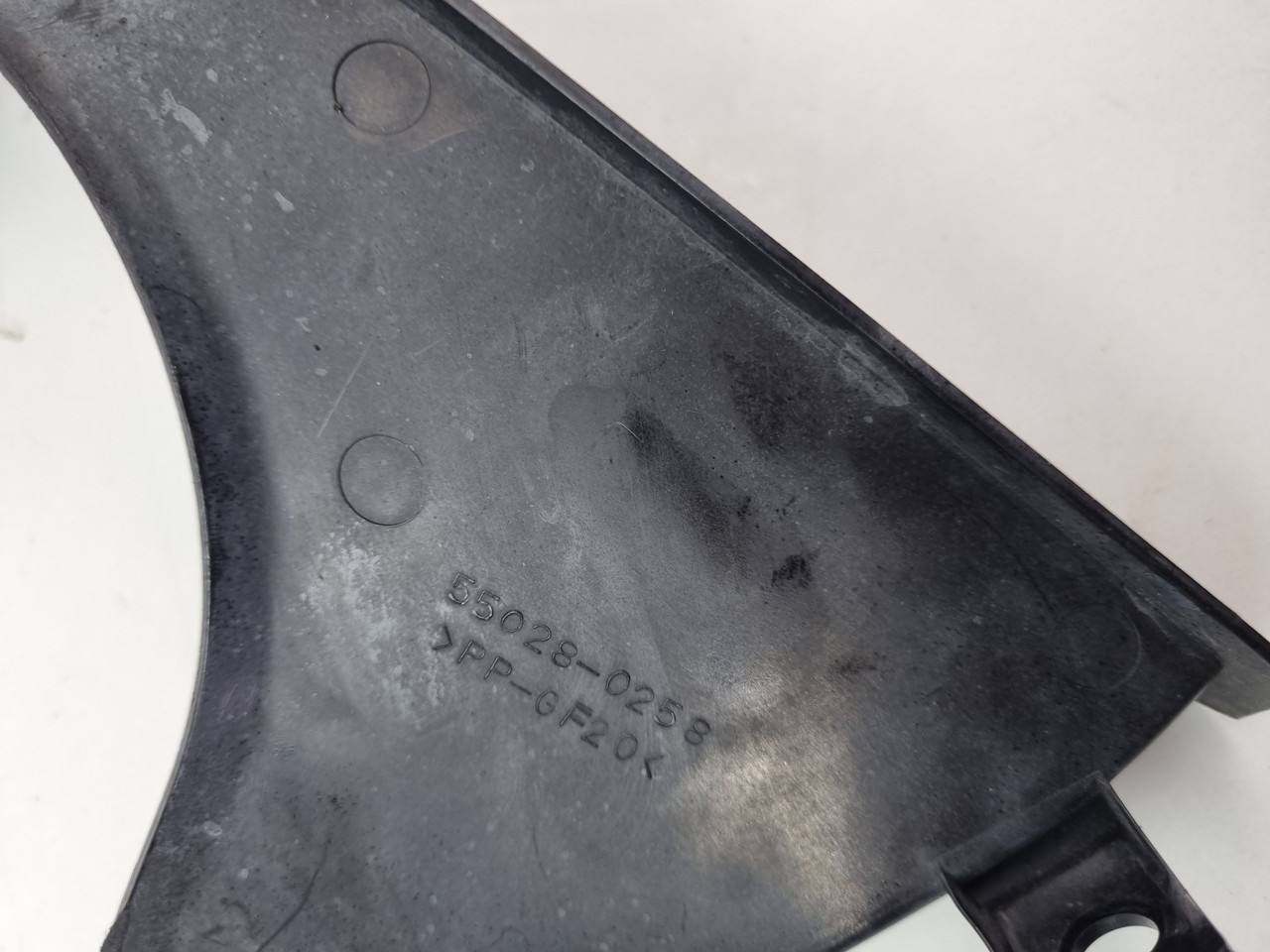 Lower centre cowl Kawasaki Ninja ZX6R ZX600 09-18 55028-0258