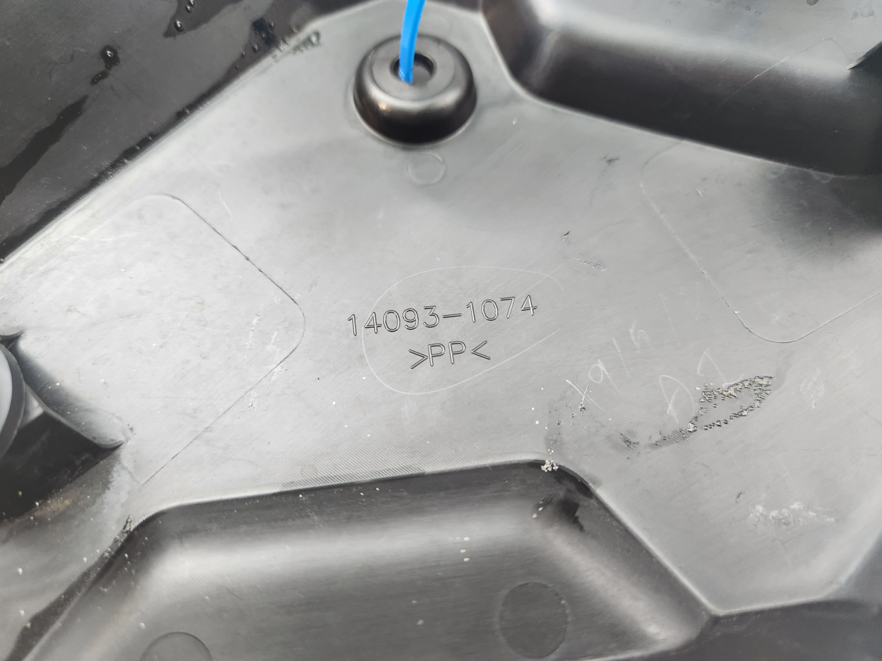 LH Shroud Cover KLR650 Adventure KLR KL 650 22-25 14093-1074