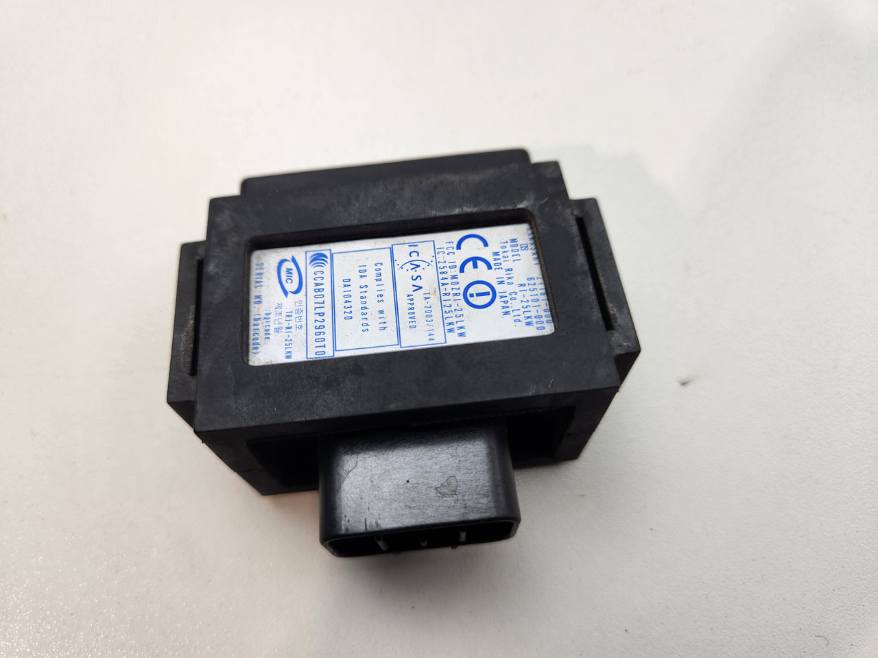 【NANA】 Immobilizer Antenna Amplifier Kawasaki Ninja ZX6R ZX600 07-18