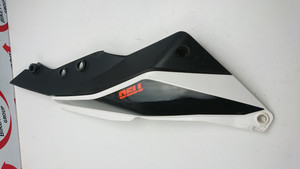 Left rear side cover KTM 1190 Adventure R 13-16 6030804100028A