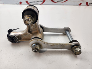 Linkage Suzuki DR650 DR650 SE 96-20 62600-32840