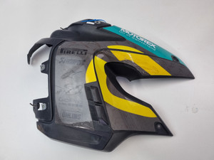 LH Left Lateral Trim Panel Fairing Cowl BMW R1200GS R1200 GS K25 46637700875