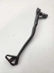 Rear brake pedal Suzuki DR650 DR650 SE 96-21 43110-32E00