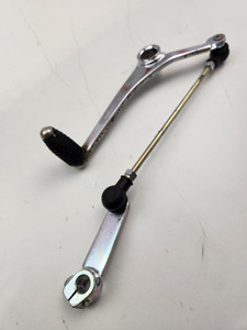 Gear shift pedal linkage  Suzuki Bandit GSX1250 FA GSF1250 GSX650 F 25600-18H01