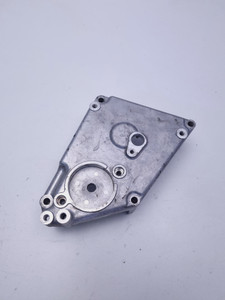 Inner sprocket cover Suzuki Bandit GSX1250 GSF1250 GSX650F 11371-18H00