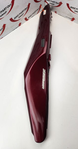 RH Tail Cover Kawasaki ZG1400 GTR 1400 08-09 36040-0056-25T RH Tail Cover Kawasaki ZG1400 GTR 1400 08-09 36040-0056-25T