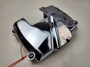 Cylinder Head Cover Yamaha XVS650 Vstar Custom 13-18 4VR-11190-00