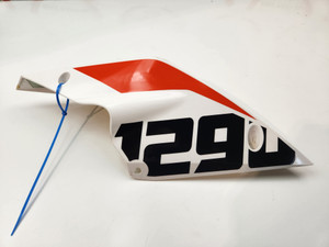 LH Rear Fairing KTM 1290 Super Duke R 14-16 6130804100028A