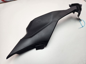 LH Front Frame Fairing Suzuki GSXS1000 GT 22-24 47211-48K10