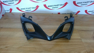 Intake pipe cover surround Suzuki GSXR 1000 GSXR1000 07 - 08 OEM