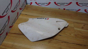 RH Side Cover 125 YZ 125 YZ250 YZ 250 96 - 01