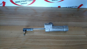 Steering damper dampner Suzuki GSXR750 06 - 07