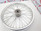 Front wheel  Honda CRF250R CRF250 R CRF450 11-17 44650-MEN-A50