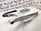 Swingarm  KTM500 KTM450 EXC 12-16 78104030144