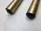 Front forks Triumph Street Triple  660 675 13-16 T2046811 T2046812
