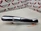 Exhaust guard heat shield RH OEM Triumph Thunderbird 1600 1700 Storm T2202425