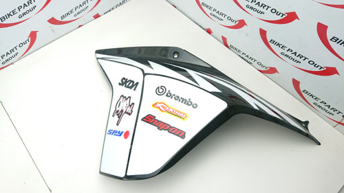 Left shroud spoiler KTM 1190 Adventure R 13-16 6030805000030A