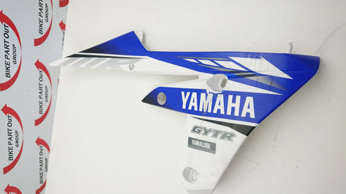 Right radiator shroud Yamaha WRF450 WR450F 16-18 2GC-21740-00