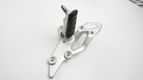 Right footrest foot peg mount plate  BMW R1200 R RS R1250 46718540797