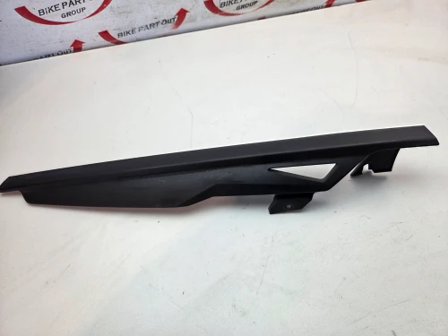 Chain Guard BMW F800GS F800 F700 GS 07-17 46637687690