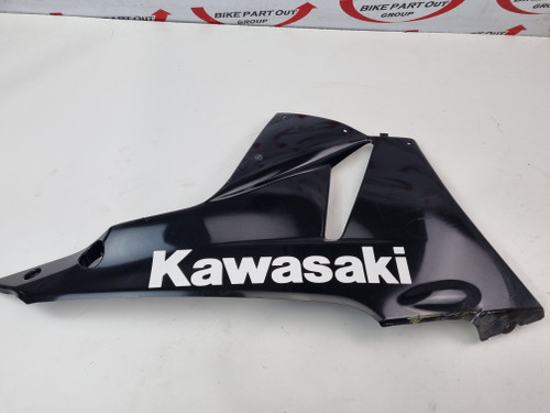 RH Lower Fairing cowl belly pan  Kawasaki Ninja ZX6R ZX600 09-12 55028-0257-18T