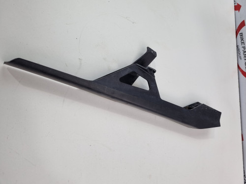 Chain guard KTM 690 Enduro R SMC 19-24 76904060000