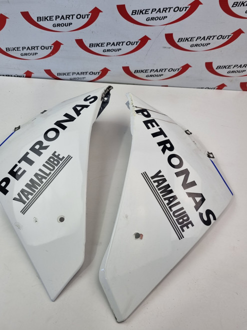 Bellypan LH RH Under cowl Yamaha YZF-R1 R1 09-11 14B-W2838-70-P4 Bellypan LH RH Under cowl Yamaha YZF-R1 R1 09-11 14B-W2838-70-P4