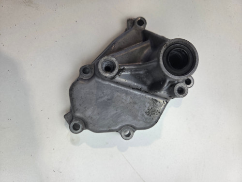 Gear Shift Cover Suzuki DL1000 SV1000 DL1050 02-22 11381-06G00