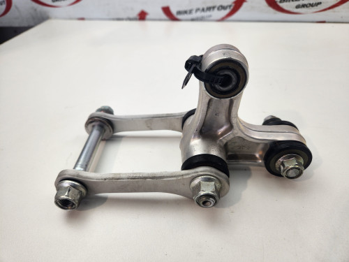 Rear Linkage Suzuki DR650 DR650 SE 00-21 62600-32841 Rear Linkage Suzuki DR650 DR650 SE 00-21 62600-32841