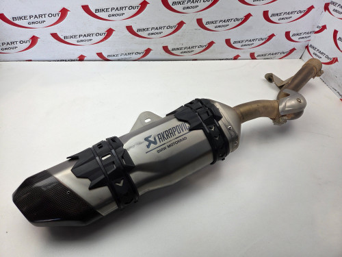 Akropovic Exhaust Muffler Ti link Pipe BMW F900 GS Enduro K81 18517107608 Akropovic Exhaust Muffler Ti link Pipe BMW F900 GS Enduro K81 18517107608