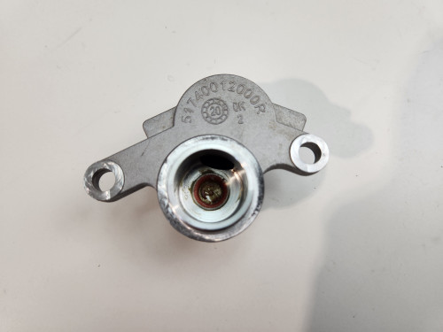 Starter Motor Console Cover KTM 150 EXC 20-23 51740012033