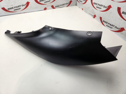 RH Rear Tail Cover Suzuki GSXR600 06-07 45501-01H01-YKV