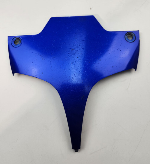 Under Frame Cover Suzuki GSXR600 GSXR750 08 47910-37H00-YKY