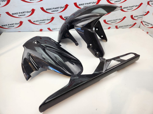 Carbon Fender Chain Guard Set Suzuki GSXR1000 11
