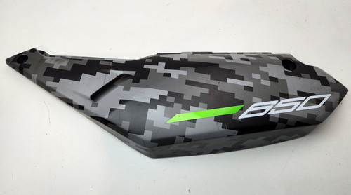 LH Side Cover Kawasaki KLR650 KLR 15-17 36001-0098-36K