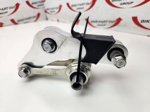Rear Linkage Yamaha YZF-R7 YZF R7 22-25 1WS-2217A-00