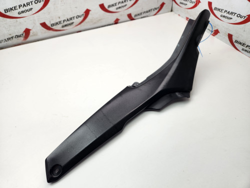 LH Seat Fairing Cover Yamaha YZF-R7 YZF R7 22-25 BEB-2171L-00