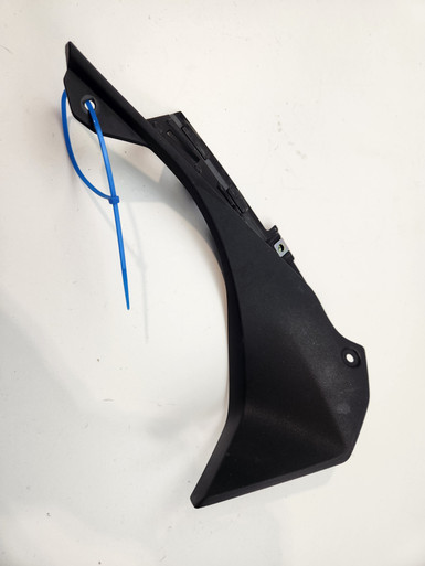 わふ LH Inner Cowl Fairing Kawasaki Ninja ZX636 ZX6R 19-23 55028-0675