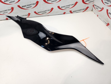RH Side Cover Kawasaki Ninja ZX636 ZX6R 19-23 36001-0595-H8 - Bike