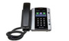 2200-48500-025 Poly VVX 501 Business Media Phone, w/no PSU - Refurbished