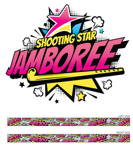 Shooting Star Jamboree Lanyard