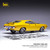 1:18 Scale 1972 Ford Gran Torino Sport - "Custom" Orange Metallic Alt Image 1